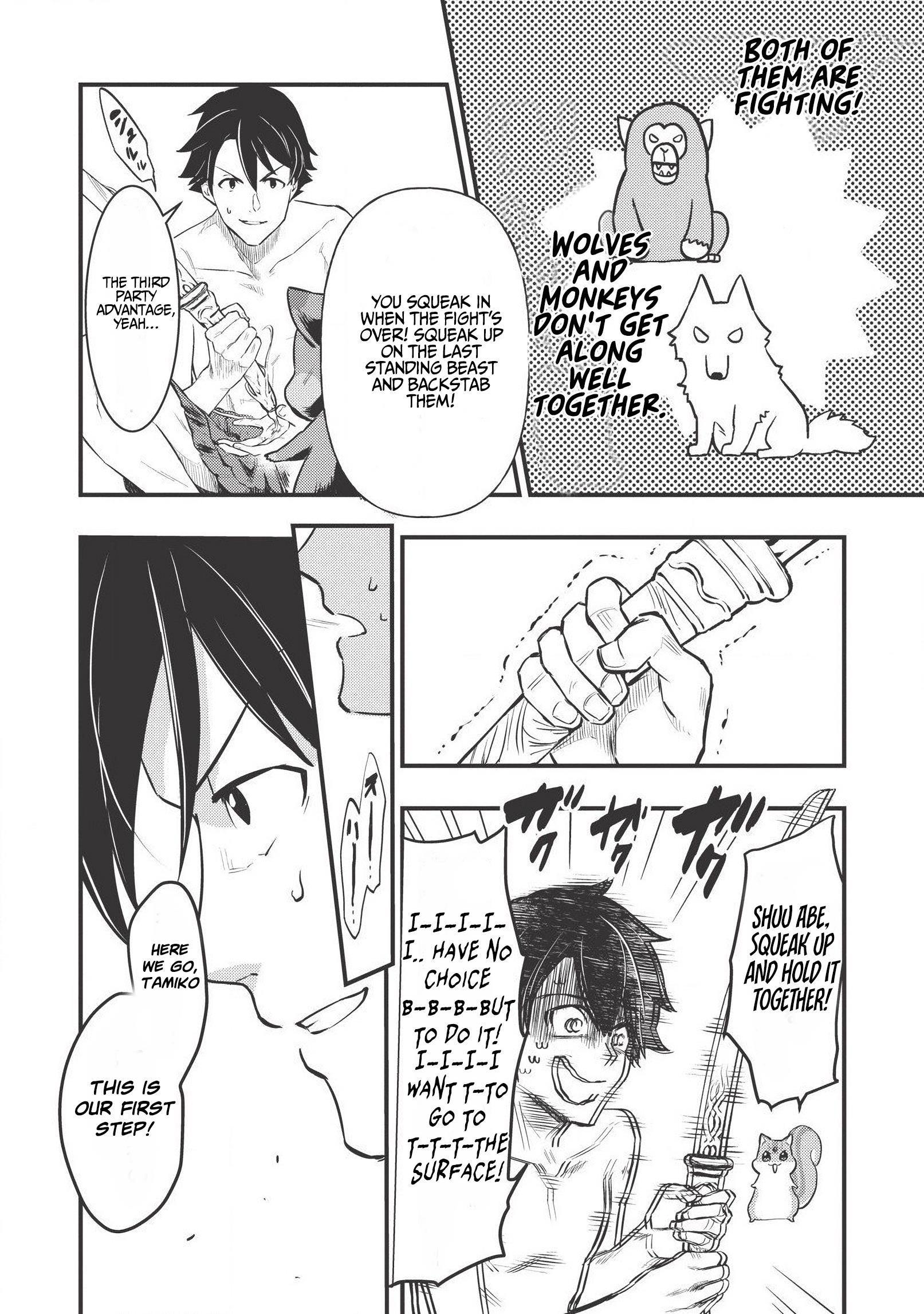 Meikyuu Metro - Mezametara Saikyoushoku Datta node Shima Risu o Tsurete Shinsekai o Aruku Chapter 2 — Page 18
