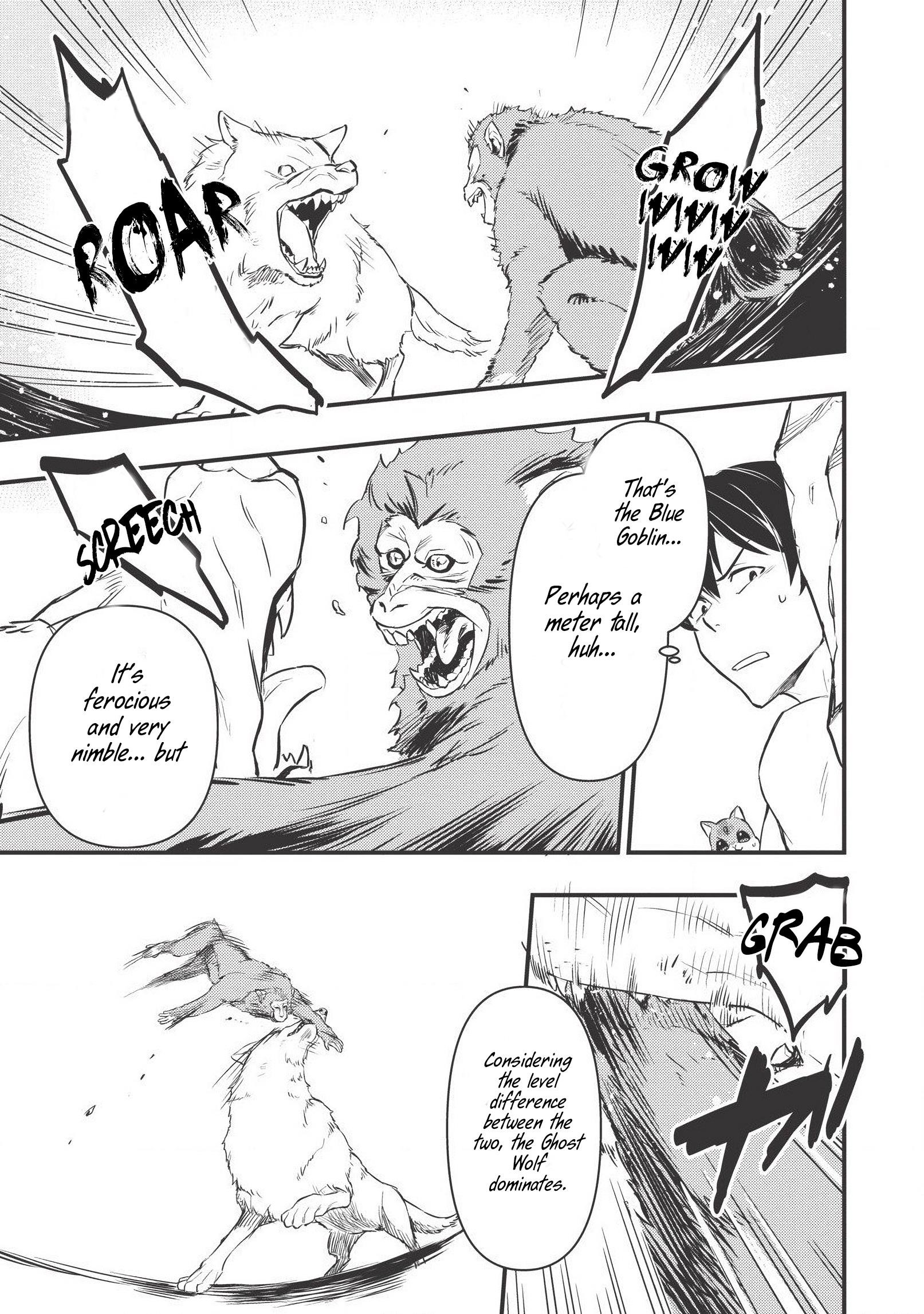 Meikyuu Metro - Mezametara Saikyoushoku Datta node Shima Risu o Tsurete Shinsekai o Aruku Chapter 2 — Page 19