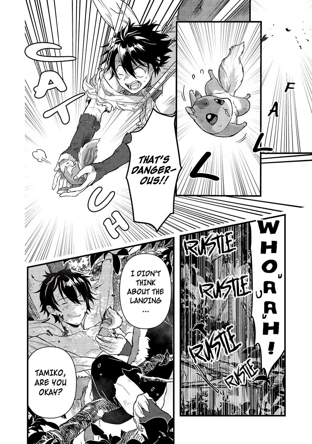 Meikyuu Metro - Mezametara Saikyoushoku Datta node Shima Risu o Tsurete Shinsekai o Aruku Chapter 20 — Page 4