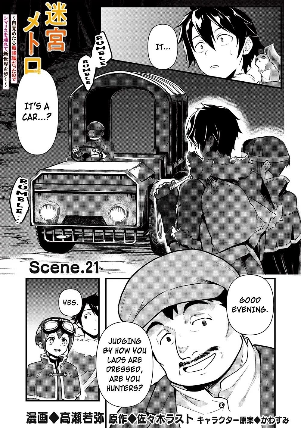 Meikyuu Metro - Mezametara Saikyoushoku Datta node Shima Risu o Tsurete Shinsekai o Aruku Chapter 21 — Page 1