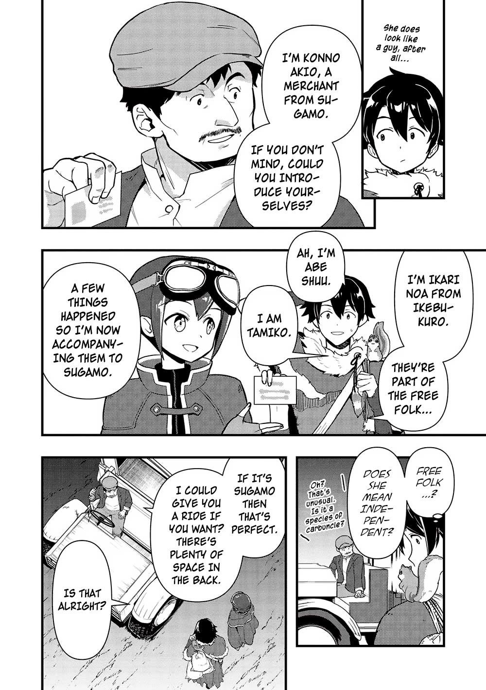 Meikyuu Metro - Mezametara Saikyoushoku Datta node Shima Risu o Tsurete Shinsekai o Aruku Chapter 21 — Page 2