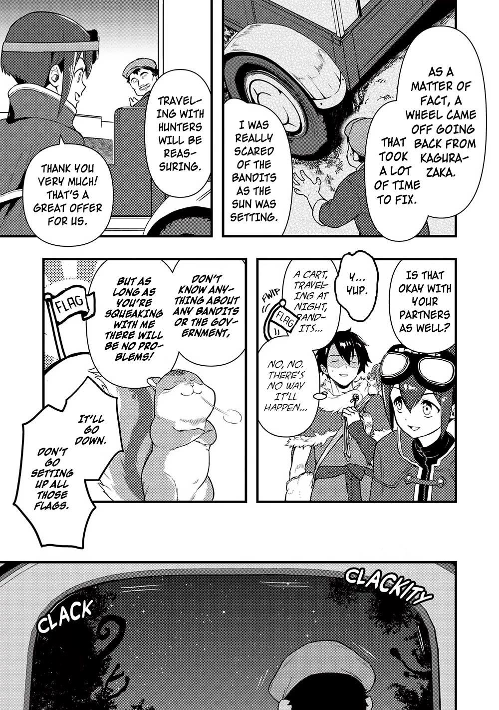 Meikyuu Metro - Mezametara Saikyoushoku Datta node Shima Risu o Tsurete Shinsekai o Aruku Chapter 21 — Page 3