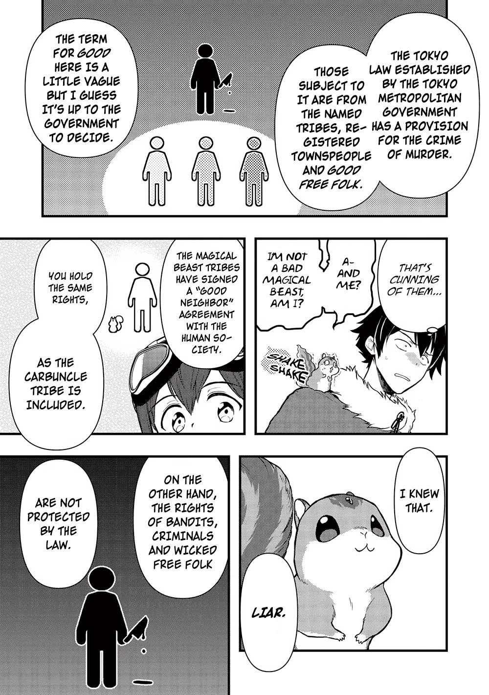 Meikyuu Metro - Mezametara Saikyoushoku Datta node Shima Risu o Tsurete Shinsekai o Aruku Chapter 22 — Page 3