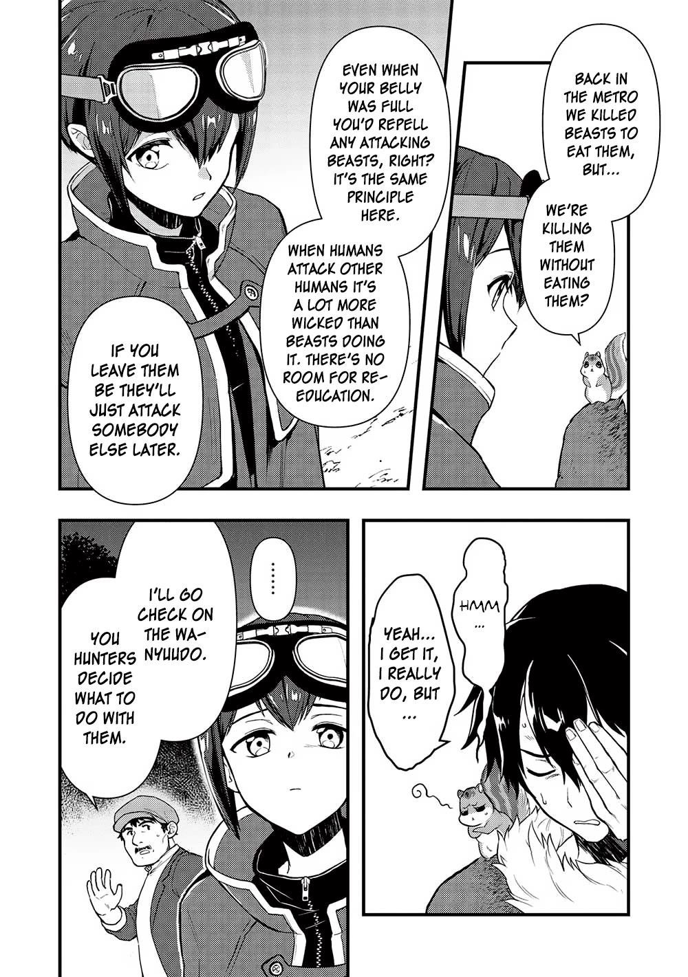 Meikyuu Metro - Mezametara Saikyoushoku Datta node Shima Risu o Tsurete Shinsekai o Aruku Chapter 22 — Page 6