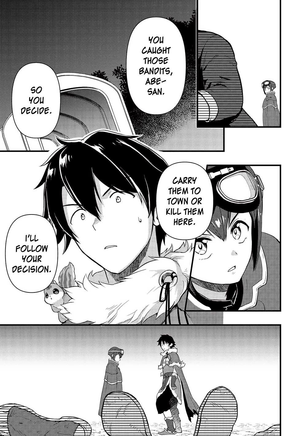 Meikyuu Metro - Mezametara Saikyoushoku Datta node Shima Risu o Tsurete Shinsekai o Aruku Chapter 22 — Page 7