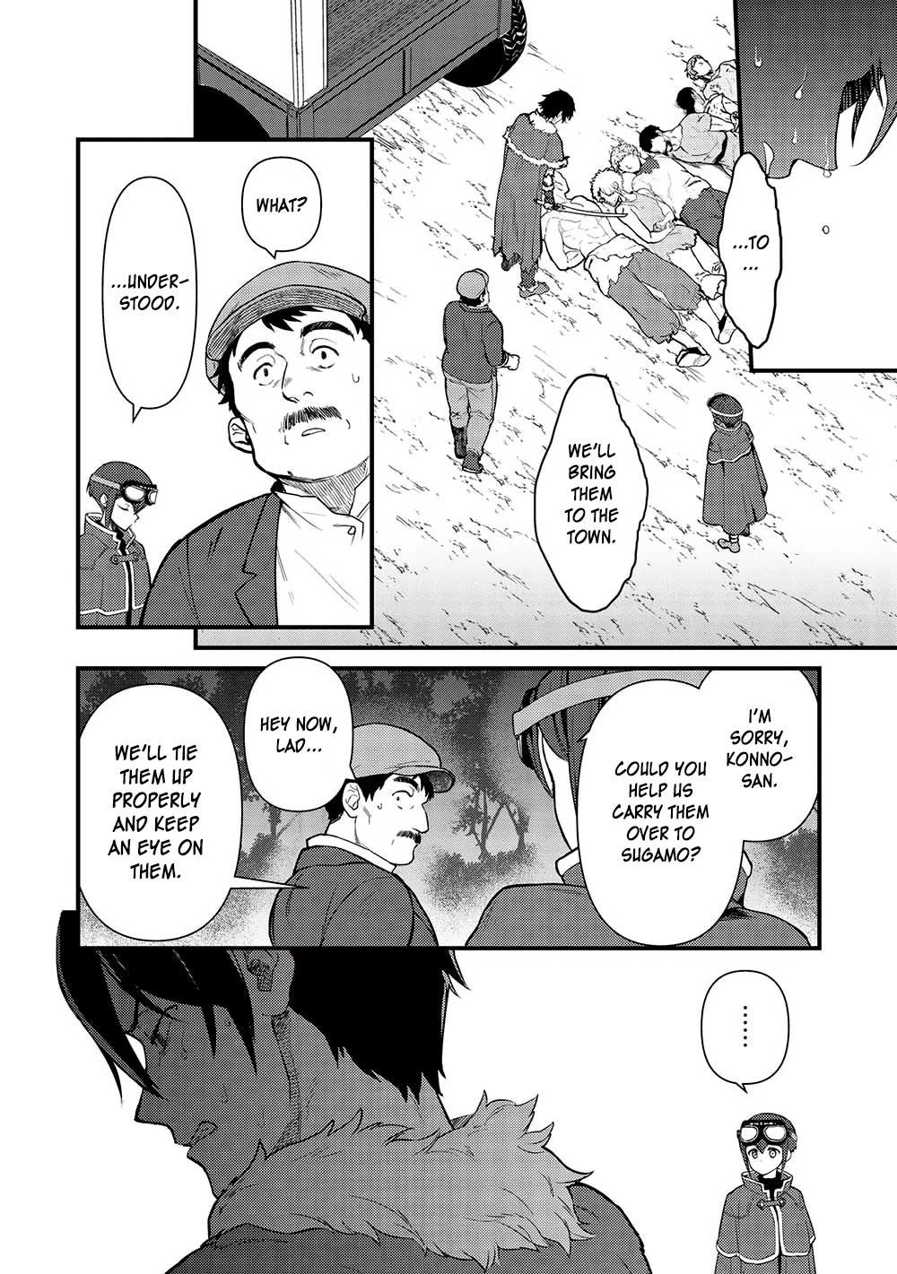Meikyuu Metro - Mezametara Saikyoushoku Datta node Shima Risu o Tsurete Shinsekai o Aruku Chapter 22 — Page 10
