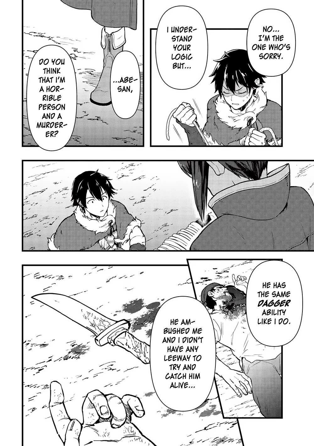 Meikyuu Metro - Mezametara Saikyoushoku Datta node Shima Risu o Tsurete Shinsekai o Aruku Chapter 22 — Page 12