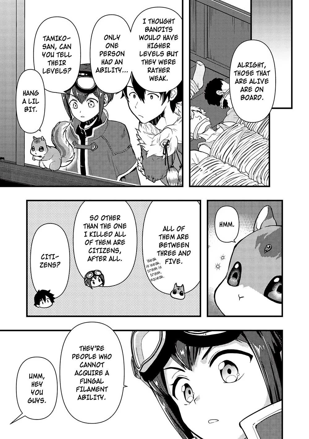 Meikyuu Metro - Mezametara Saikyoushoku Datta node Shima Risu o Tsurete Shinsekai o Aruku Chapter 22 — Page 17