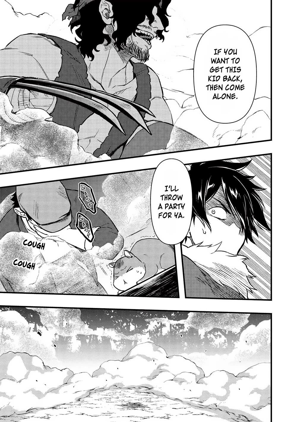 Meikyuu Metro - Mezametara Saikyoushoku Datta node Shima Risu o Tsurete Shinsekai o Aruku Chapter 22 — Page 21