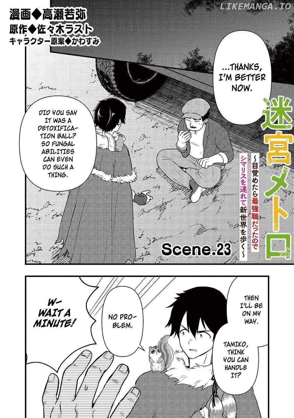Meikyuu Metro - Mezametara Saikyoushoku Datta node Shima Risu o Tsurete Shinsekai o Aruku Chapter 23 — Page 2