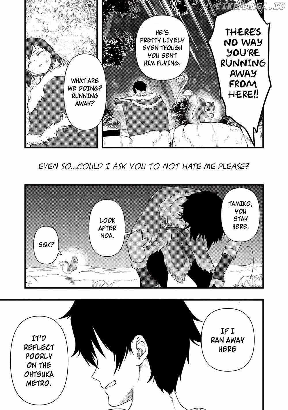 Meikyuu Metro - Mezametara Saikyoushoku Datta node Shima Risu o Tsurete Shinsekai o Aruku Chapter 23 — Page 19
