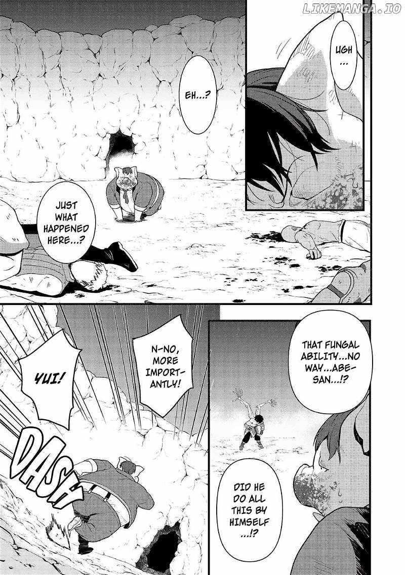 Meikyuu Metro - Mezametara Saikyoushoku Datta node Shima Risu o Tsurete Shinsekai o Aruku Chapter 25 — Page 1