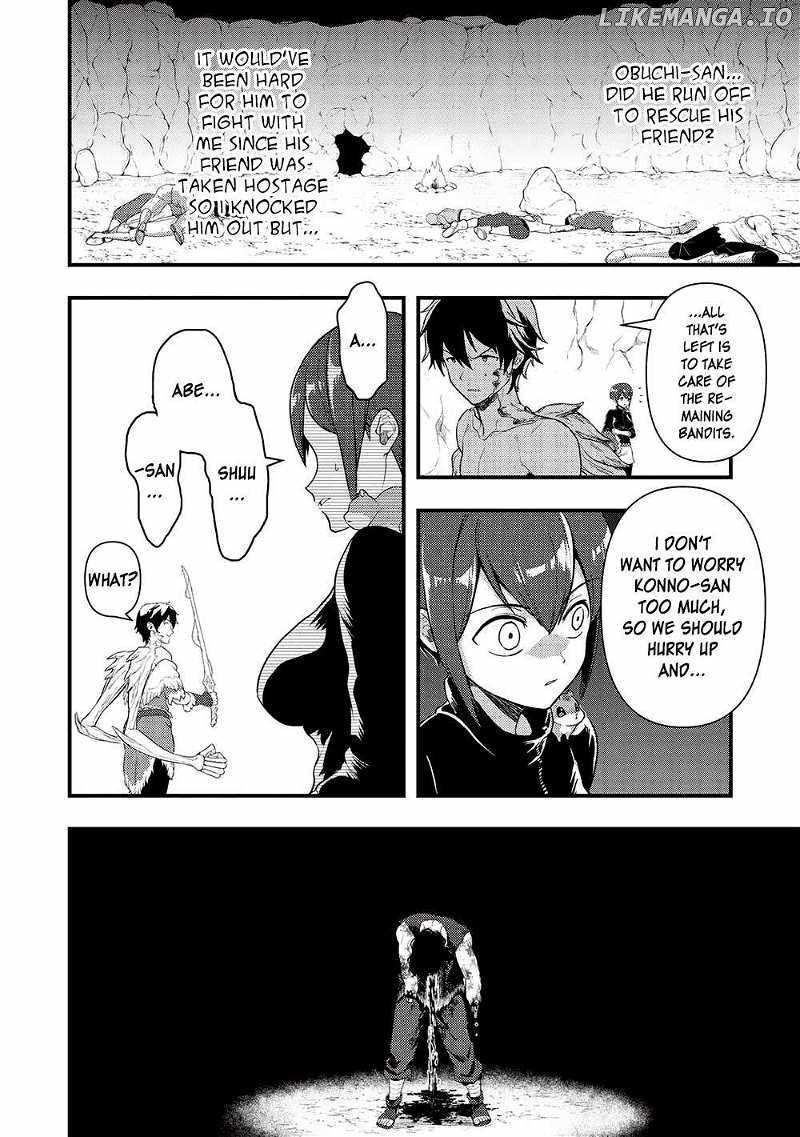 Meikyuu Metro - Mezametara Saikyoushoku Datta node Shima Risu o Tsurete Shinsekai o Aruku Chapter 25 — Page 16