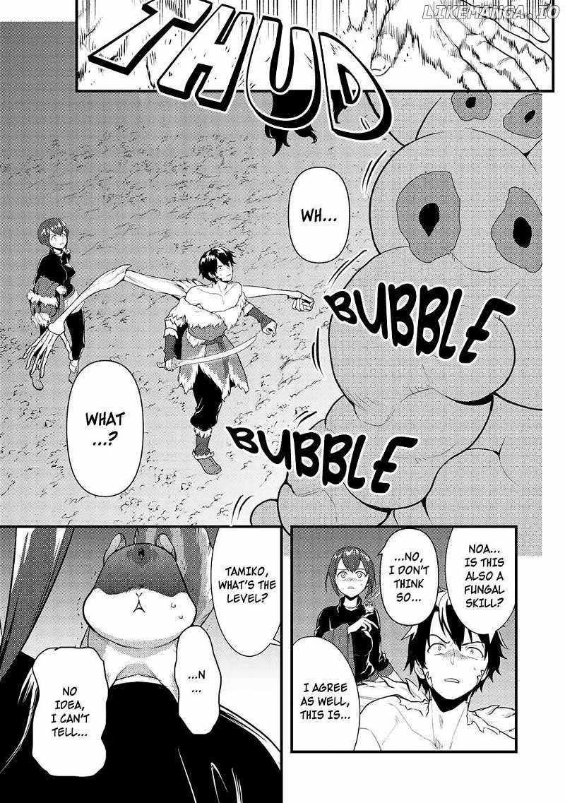 Meikyuu Metro - Mezametara Saikyoushoku Datta node Shima Risu o Tsurete Shinsekai o Aruku Chapter 26 — Page 1