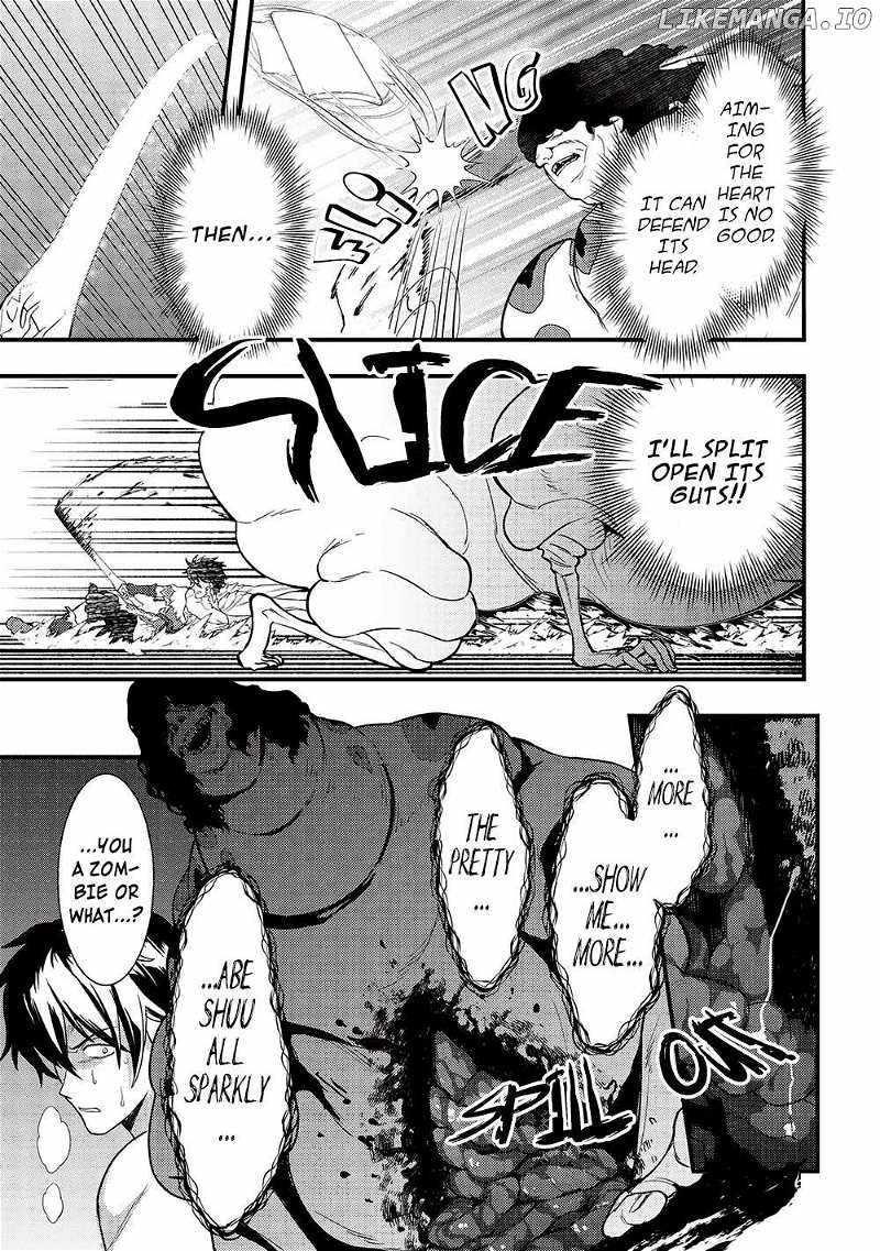 Meikyuu Metro - Mezametara Saikyoushoku Datta node Shima Risu o Tsurete Shinsekai o Aruku Chapter 26 — Page 13