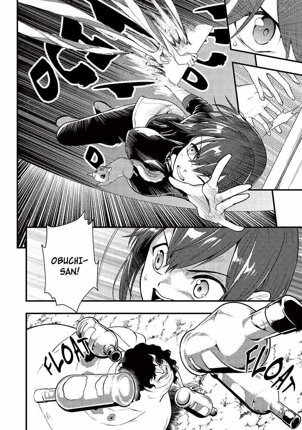 Meikyuu Metro - Mezametara Saikyoushoku Datta node Shima Risu o Tsurete Shinsekai o Aruku Chapter 27 — Page 2