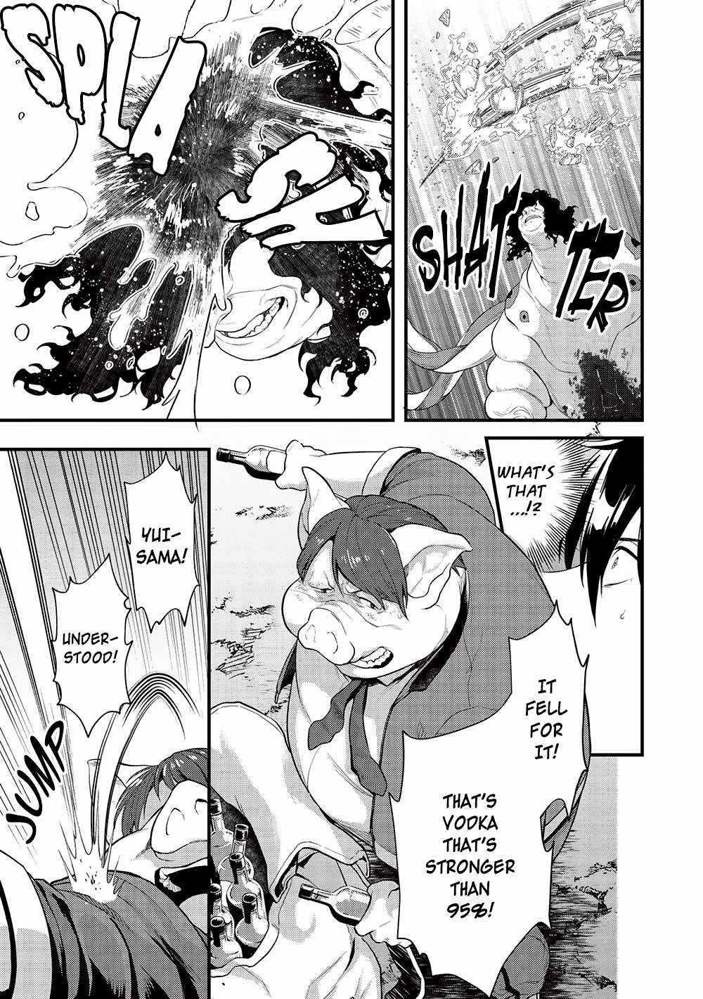 Meikyuu Metro - Mezametara Saikyoushoku Datta node Shima Risu o Tsurete Shinsekai o Aruku Chapter 27 — Page 3