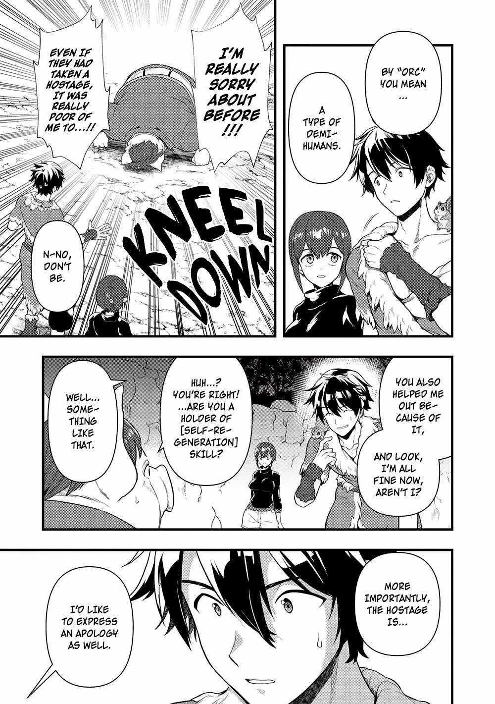 Meikyuu Metro - Mezametara Saikyoushoku Datta node Shima Risu o Tsurete Shinsekai o Aruku Chapter 27 — Page 9