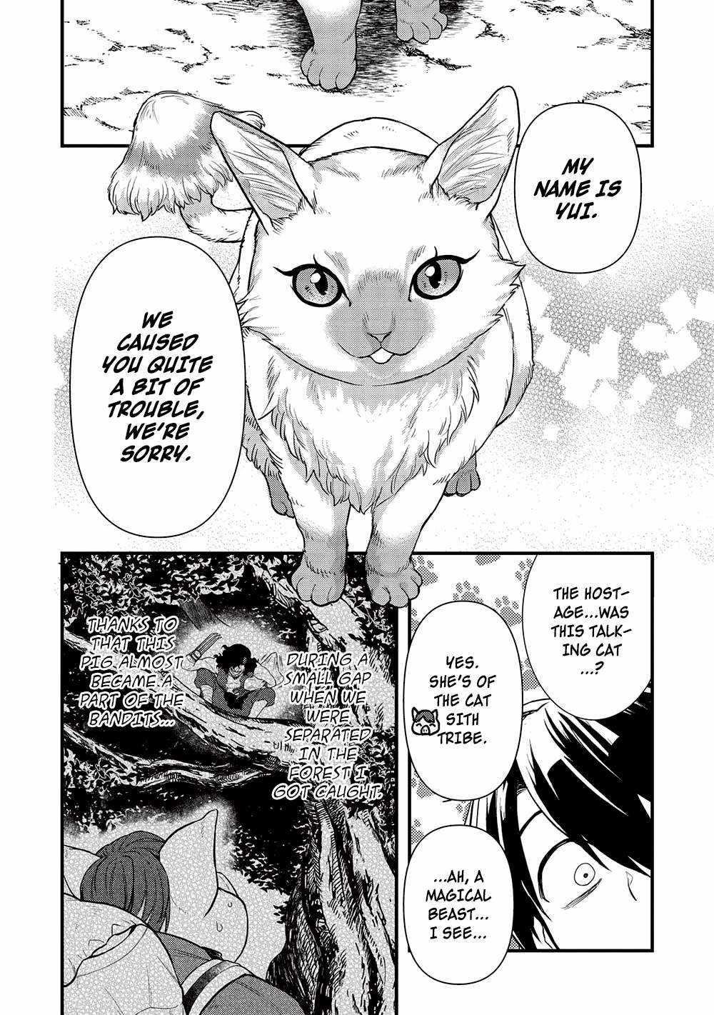 Meikyuu Metro - Mezametara Saikyoushoku Datta node Shima Risu o Tsurete Shinsekai o Aruku Chapter 27 — Page 10