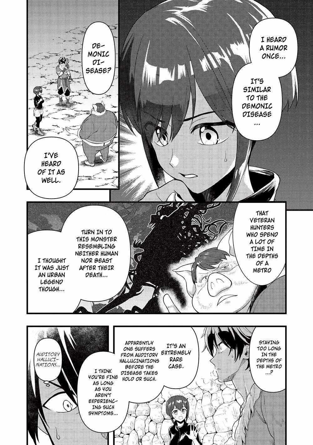 Meikyuu Metro - Mezametara Saikyoushoku Datta node Shima Risu o Tsurete Shinsekai o Aruku Chapter 27 — Page 12