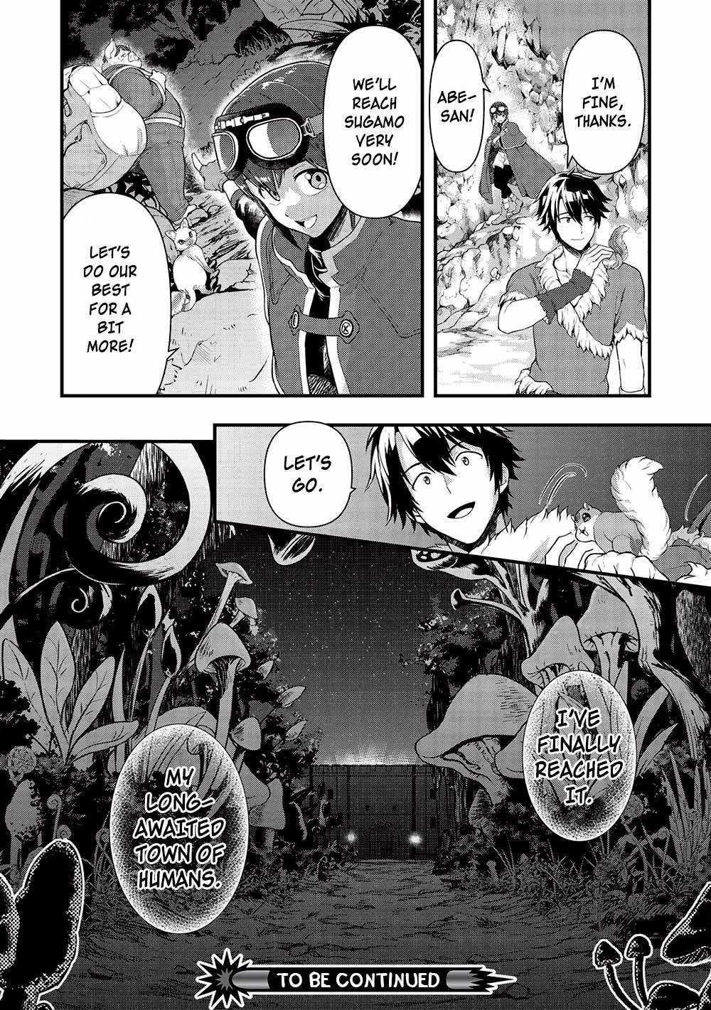 Meikyuu Metro - Mezametara Saikyoushoku Datta node Shima Risu o Tsurete Shinsekai o Aruku Chapter 27 — Page 14
