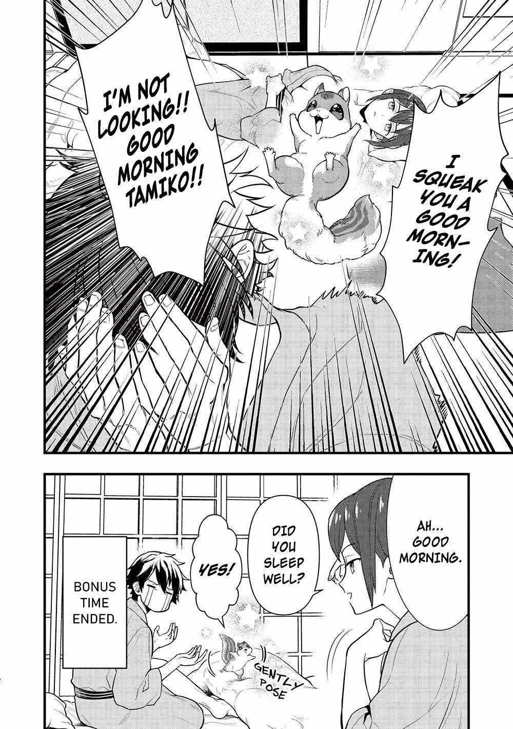 Meikyuu Metro - Mezametara Saikyoushoku Datta node Shima Risu o Tsurete Shinsekai o Aruku Chapter 28 — Page 2