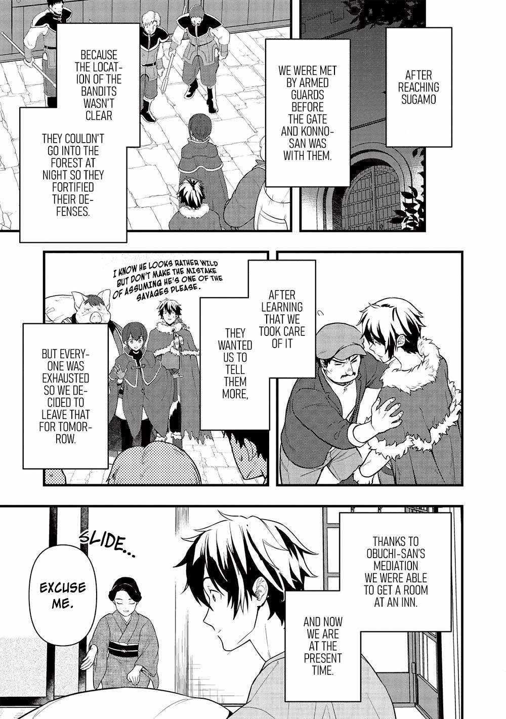 Meikyuu Metro - Mezametara Saikyoushoku Datta node Shima Risu o Tsurete Shinsekai o Aruku Chapter 28 — Page 3