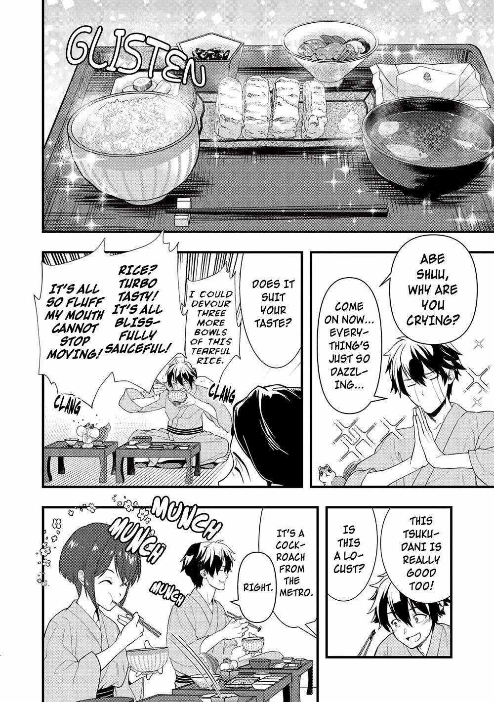 Meikyuu Metro - Mezametara Saikyoushoku Datta node Shima Risu o Tsurete Shinsekai o Aruku Chapter 28 — Page 4