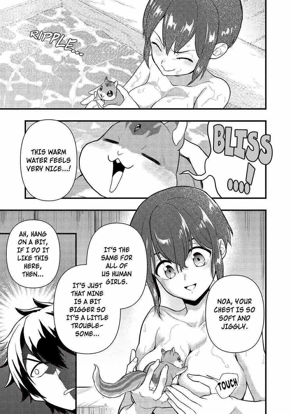 Meikyuu Metro - Mezametara Saikyoushoku Datta node Shima Risu o Tsurete Shinsekai o Aruku Chapter 28 — Page 7