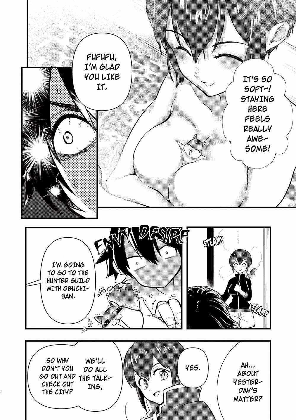 Meikyuu Metro - Mezametara Saikyoushoku Datta node Shima Risu o Tsurete Shinsekai o Aruku Chapter 28 — Page 8