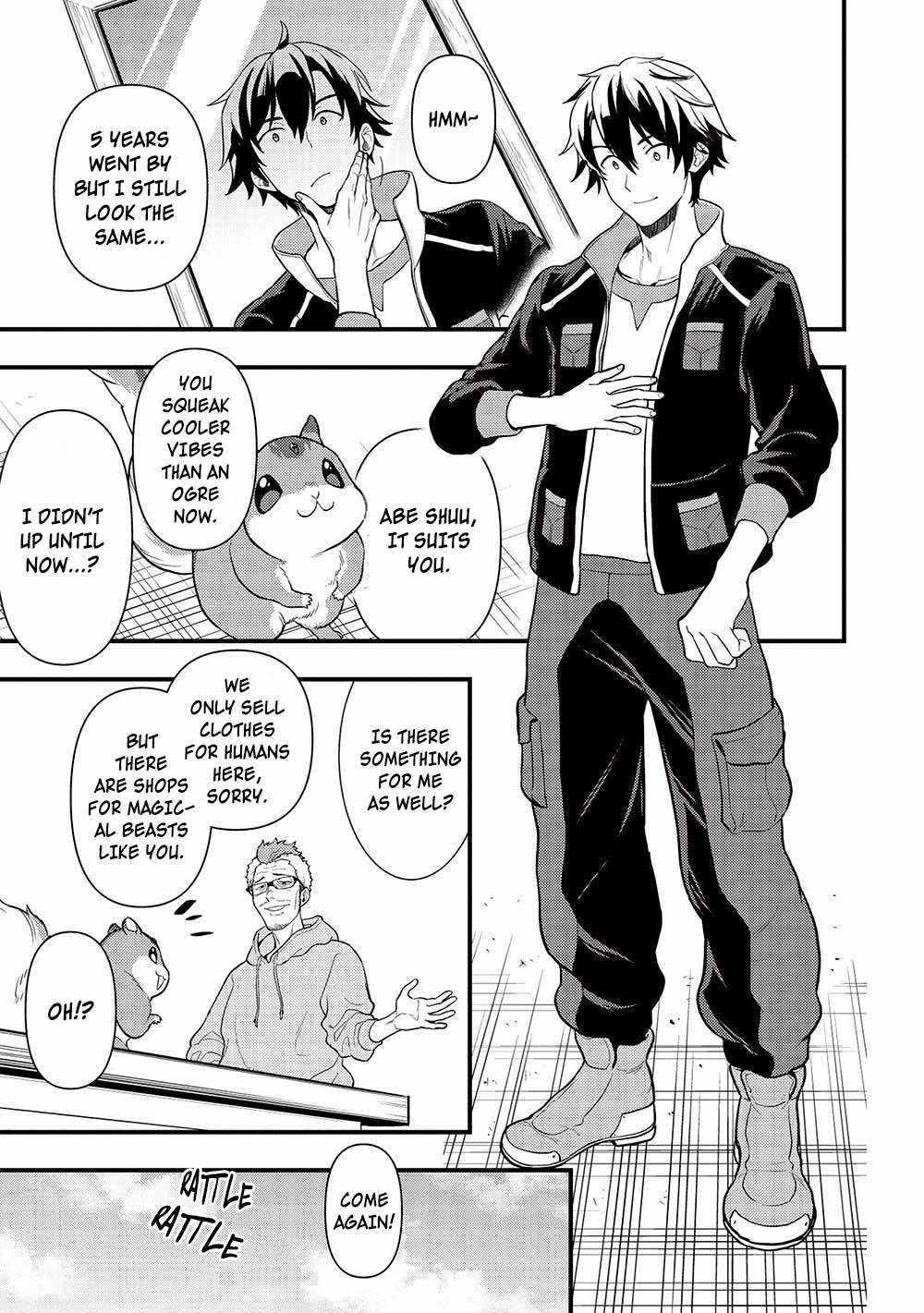Meikyuu Metro - Mezametara Saikyoushoku Datta node Shima Risu o Tsurete Shinsekai o Aruku Chapter 28 — Page 11