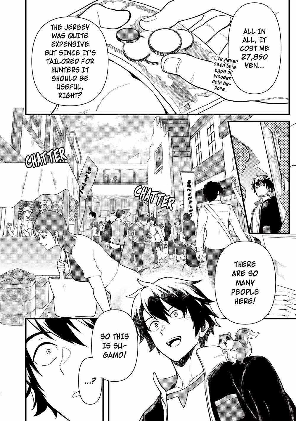 Meikyuu Metro - Mezametara Saikyoushoku Datta node Shima Risu o Tsurete Shinsekai o Aruku Chapter 28 — Page 12