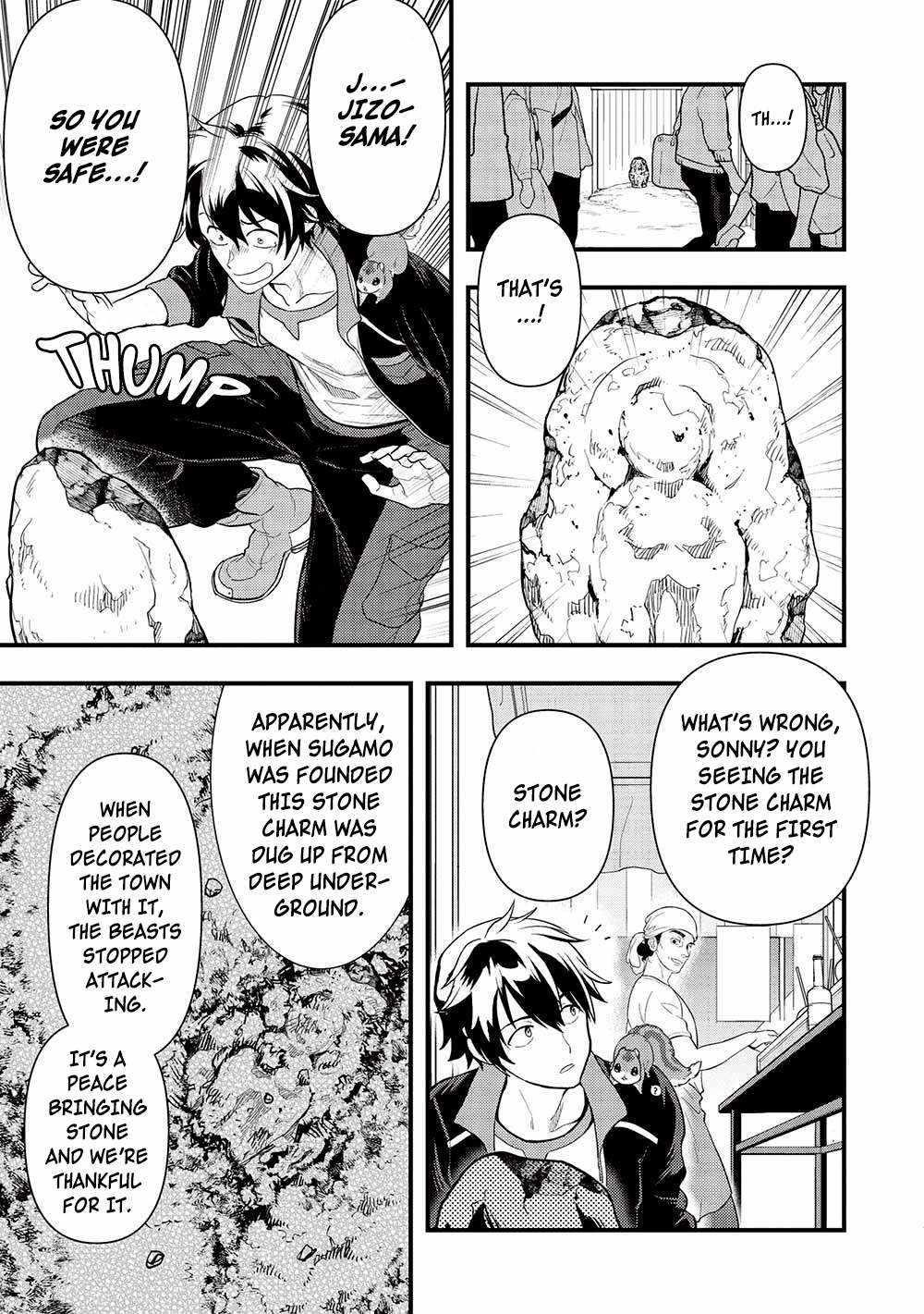 Meikyuu Metro - Mezametara Saikyoushoku Datta node Shima Risu o Tsurete Shinsekai o Aruku Chapter 28 — Page 13
