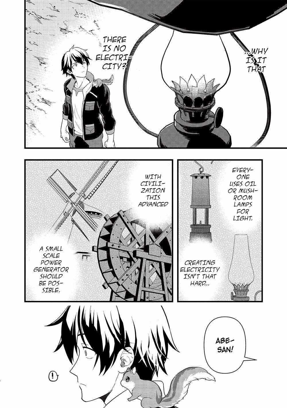 Meikyuu Metro - Mezametara Saikyoushoku Datta node Shima Risu o Tsurete Shinsekai o Aruku Chapter 28 — Page 16