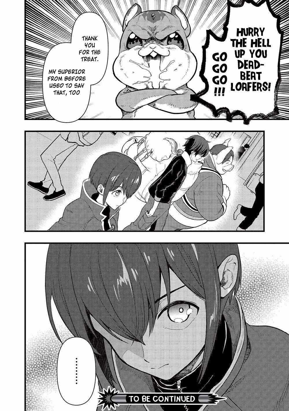 Meikyuu Metro - Mezametara Saikyoushoku Datta node Shima Risu o Tsurete Shinsekai o Aruku Chapter 28 — Page 18