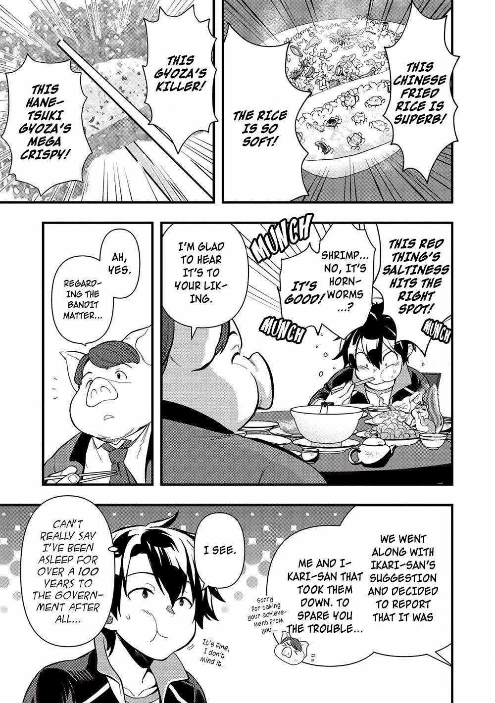 Meikyuu Metro - Mezametara Saikyoushoku Datta node Shima Risu o Tsurete Shinsekai o Aruku Chapter 29 — Page 3