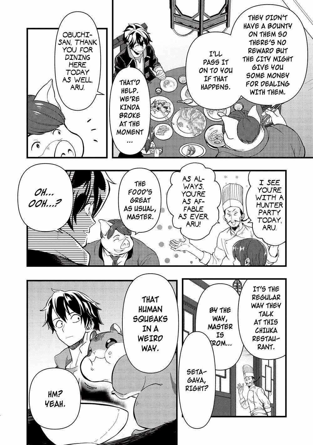 Meikyuu Metro - Mezametara Saikyoushoku Datta node Shima Risu o Tsurete Shinsekai o Aruku Chapter 29 — Page 4