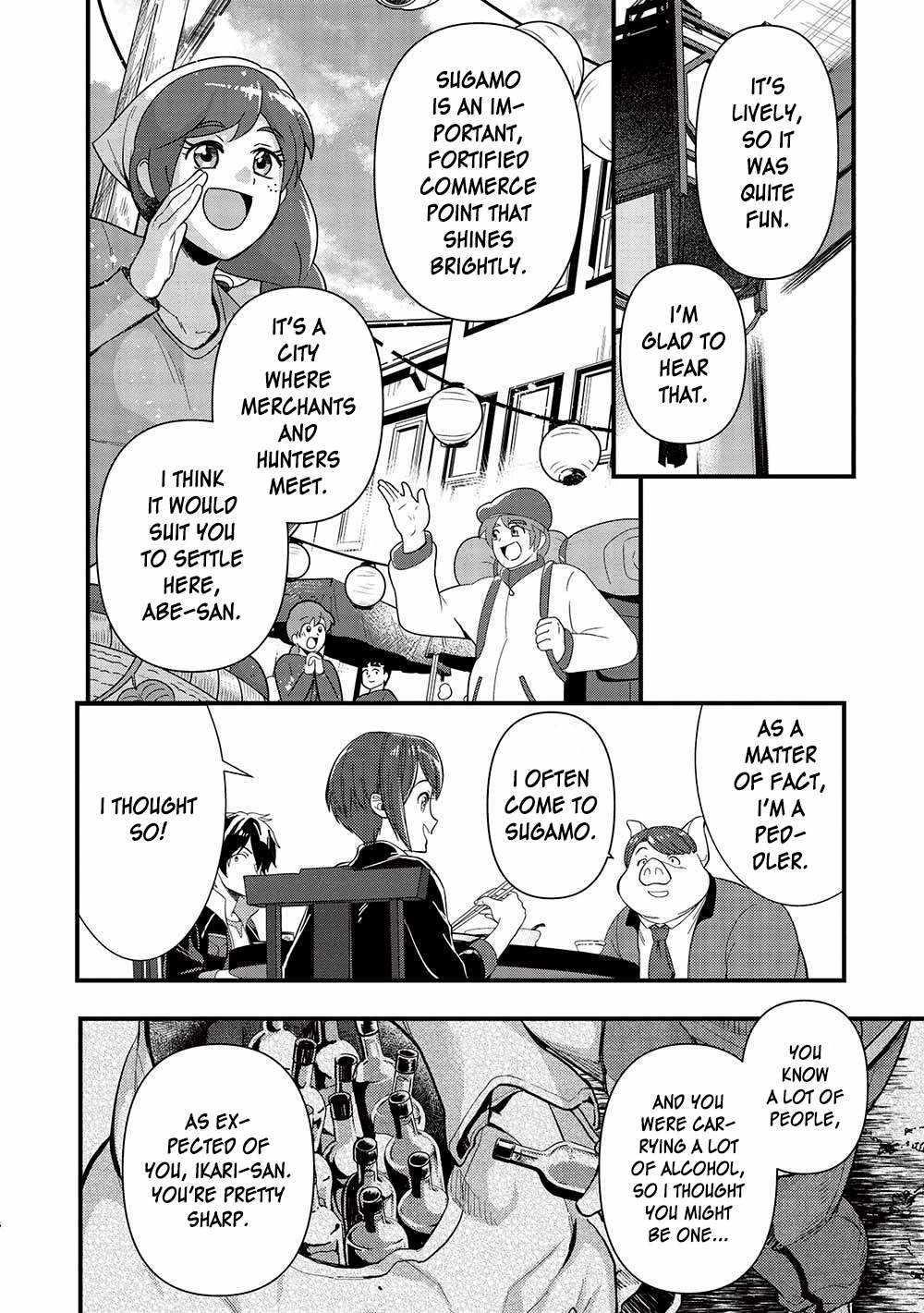 Meikyuu Metro - Mezametara Saikyoushoku Datta node Shima Risu o Tsurete Shinsekai o Aruku Chapter 29 — Page 6