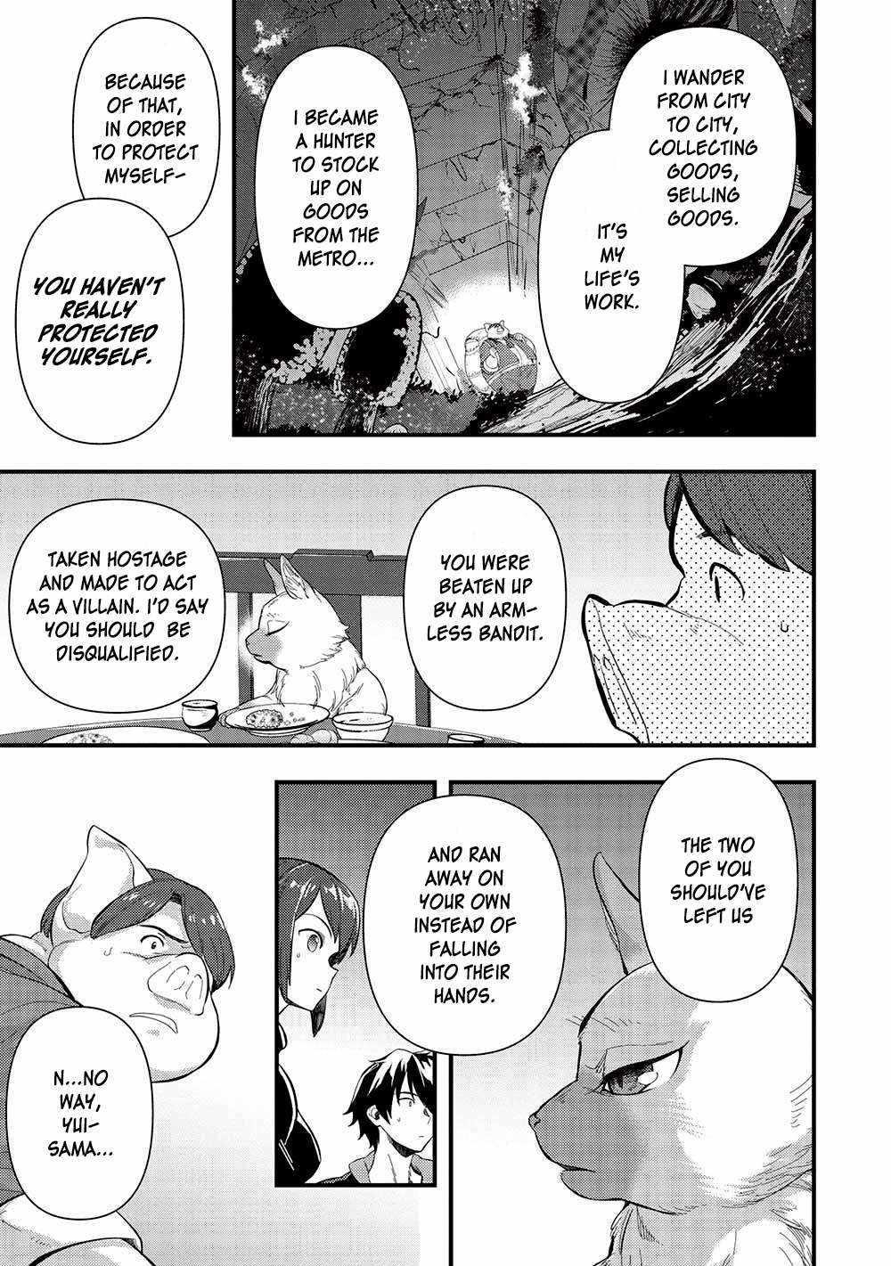 Meikyuu Metro - Mezametara Saikyoushoku Datta node Shima Risu o Tsurete Shinsekai o Aruku Chapter 29 — Page 7