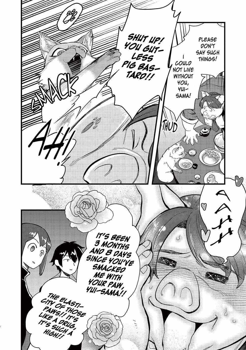 Meikyuu Metro - Mezametara Saikyoushoku Datta node Shima Risu o Tsurete Shinsekai o Aruku Chapter 29 — Page 8