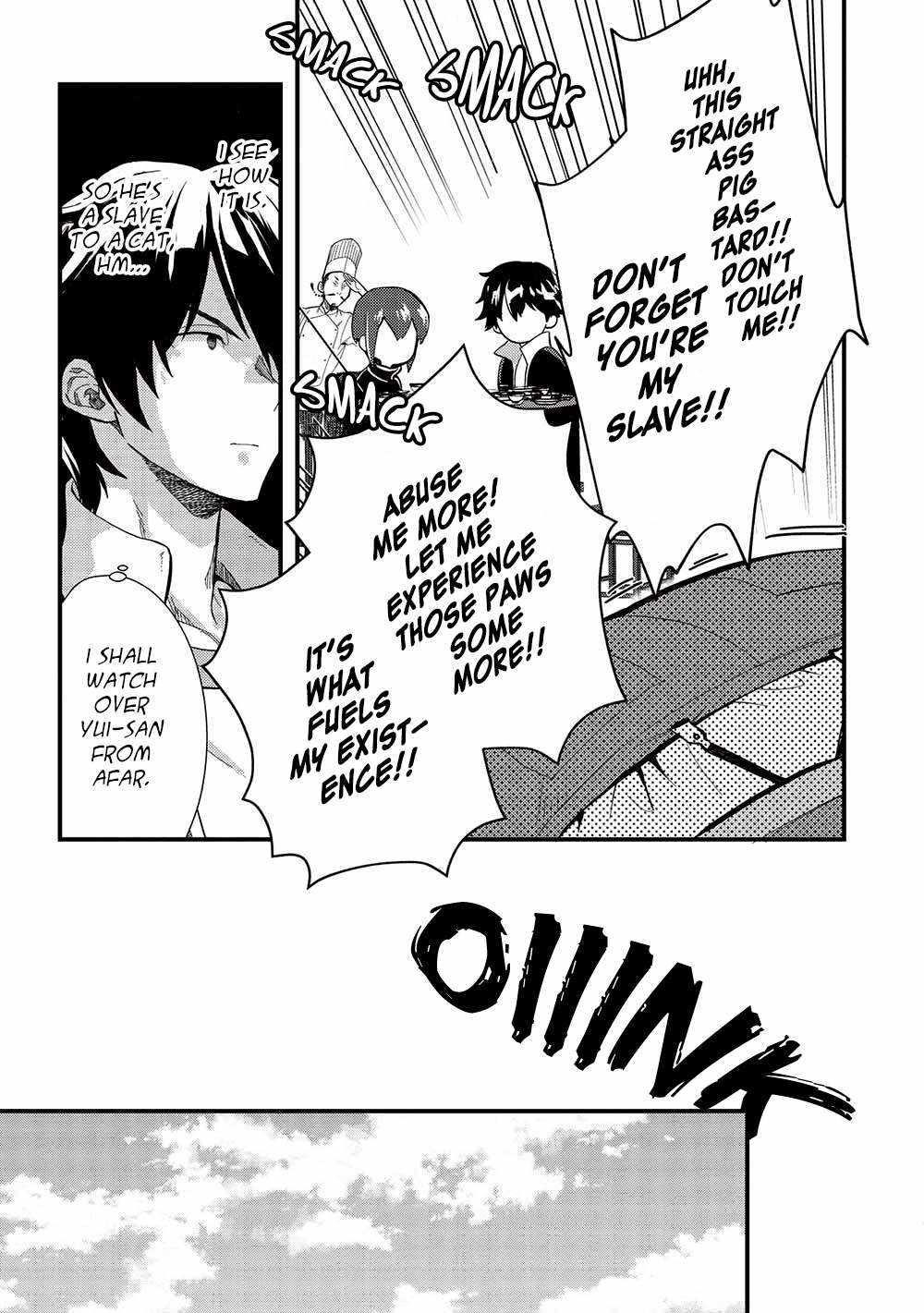 Meikyuu Metro - Mezametara Saikyoushoku Datta node Shima Risu o Tsurete Shinsekai o Aruku Chapter 29 — Page 9