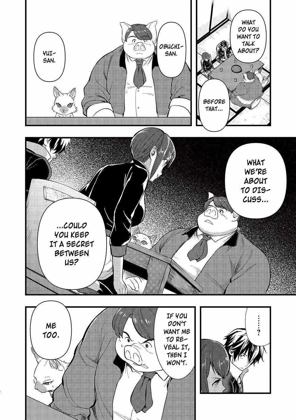 Meikyuu Metro - Mezametara Saikyoushoku Datta node Shima Risu o Tsurete Shinsekai o Aruku Chapter 29 — Page 12