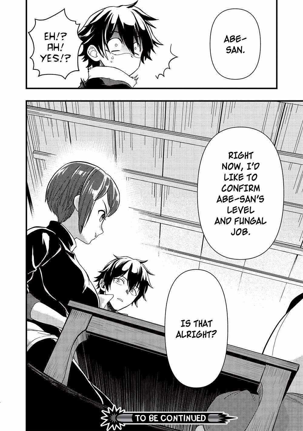 Meikyuu Metro - Mezametara Saikyoushoku Datta node Shima Risu o Tsurete Shinsekai o Aruku Chapter 29 — Page 14