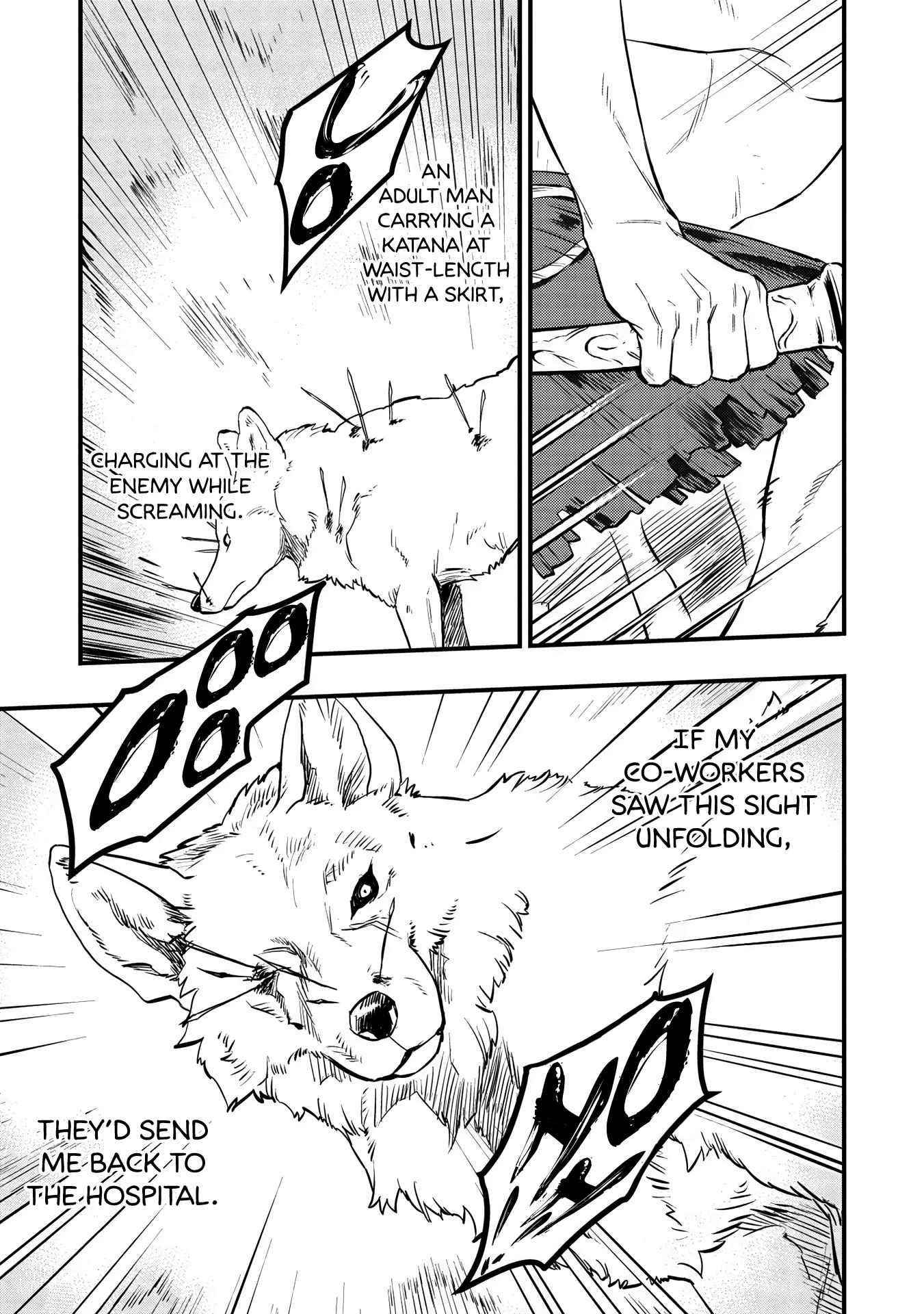 Meikyuu Metro - Mezametara Saikyoushoku Datta node Shima Risu o Tsurete Shinsekai o Aruku Chapter 3 — Page 1