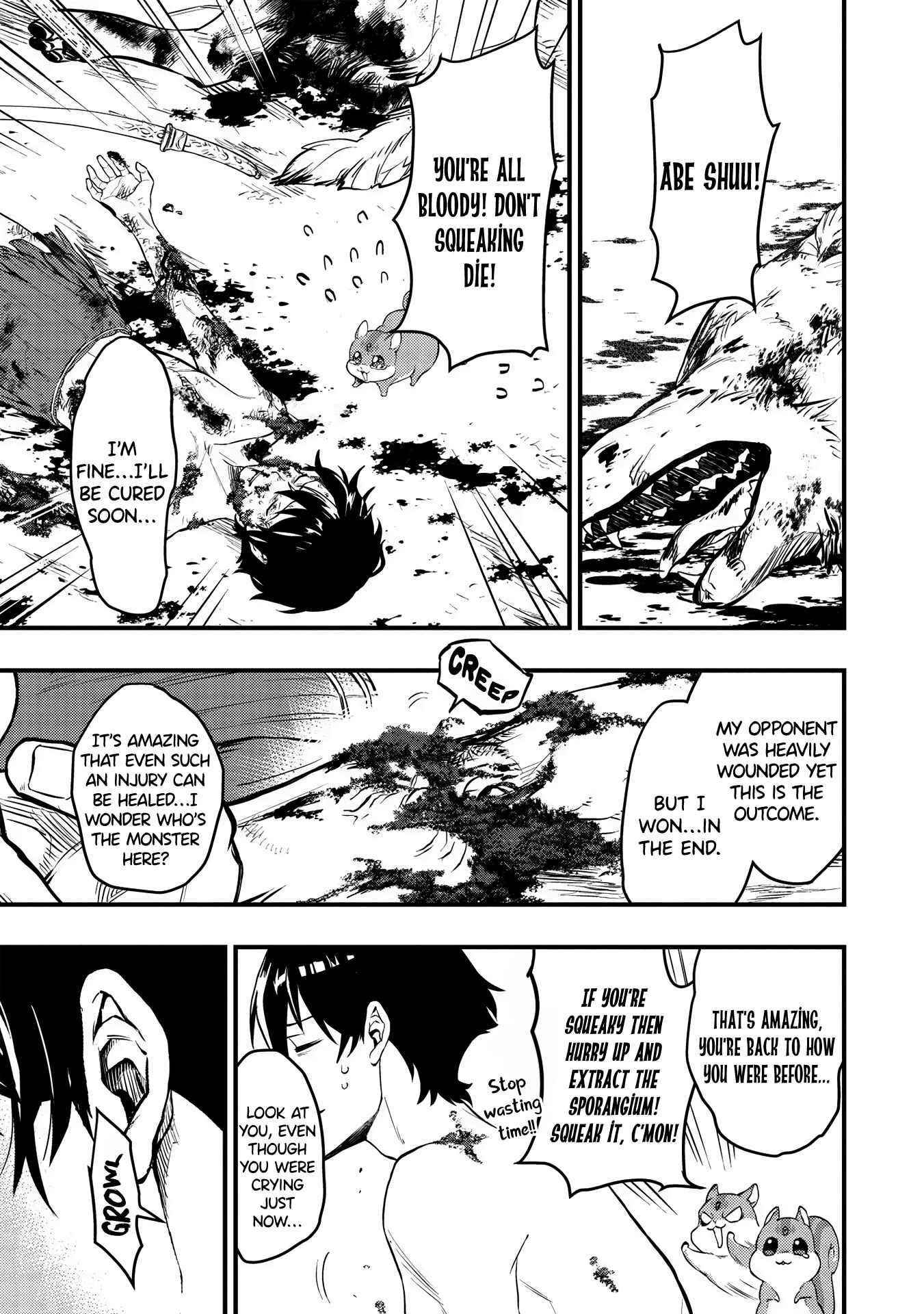 Meikyuu Metro - Mezametara Saikyoushoku Datta node Shima Risu o Tsurete Shinsekai o Aruku Chapter 3 — Page 3