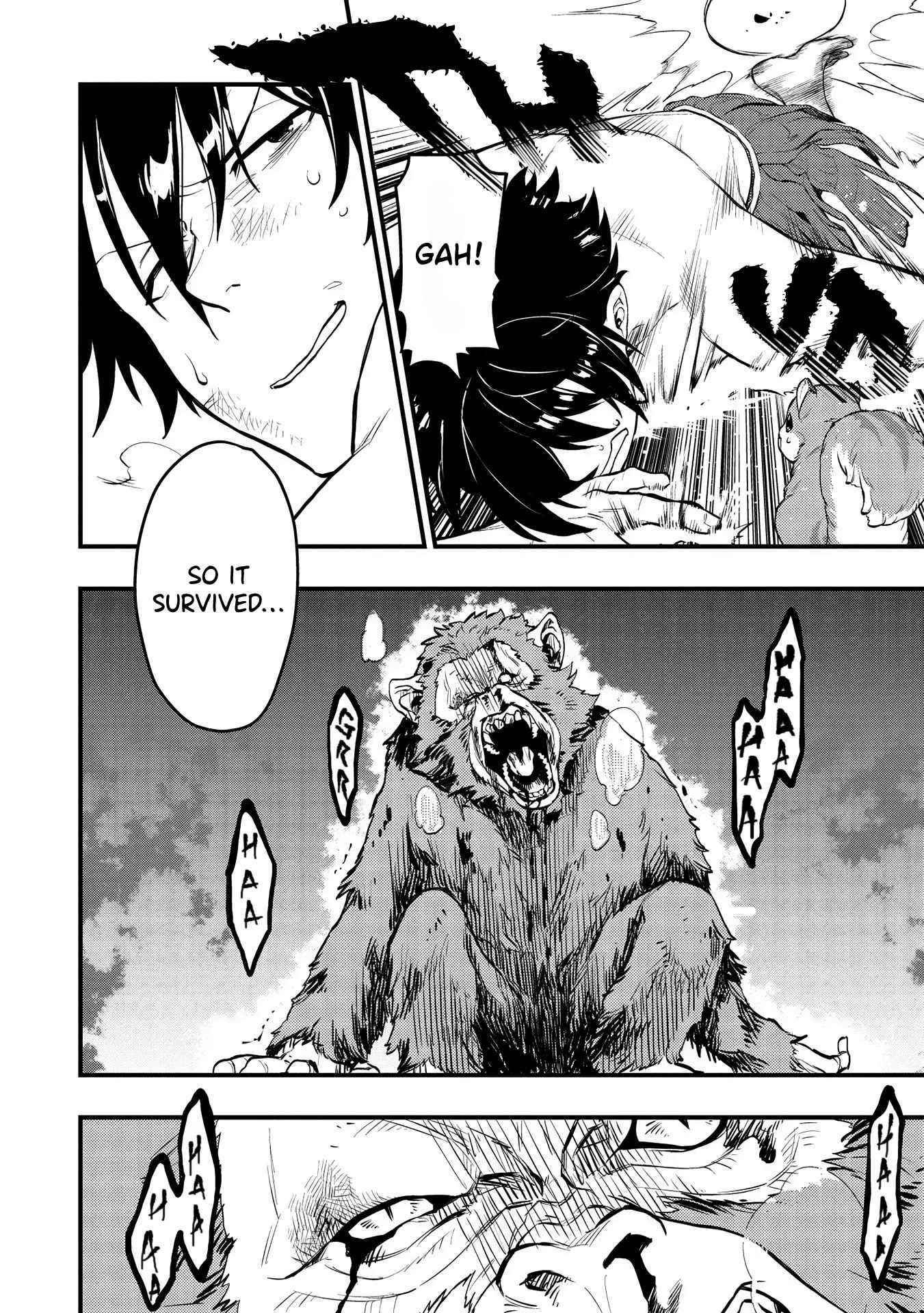 Meikyuu Metro - Mezametara Saikyoushoku Datta node Shima Risu o Tsurete Shinsekai o Aruku Chapter 3 — Page 4