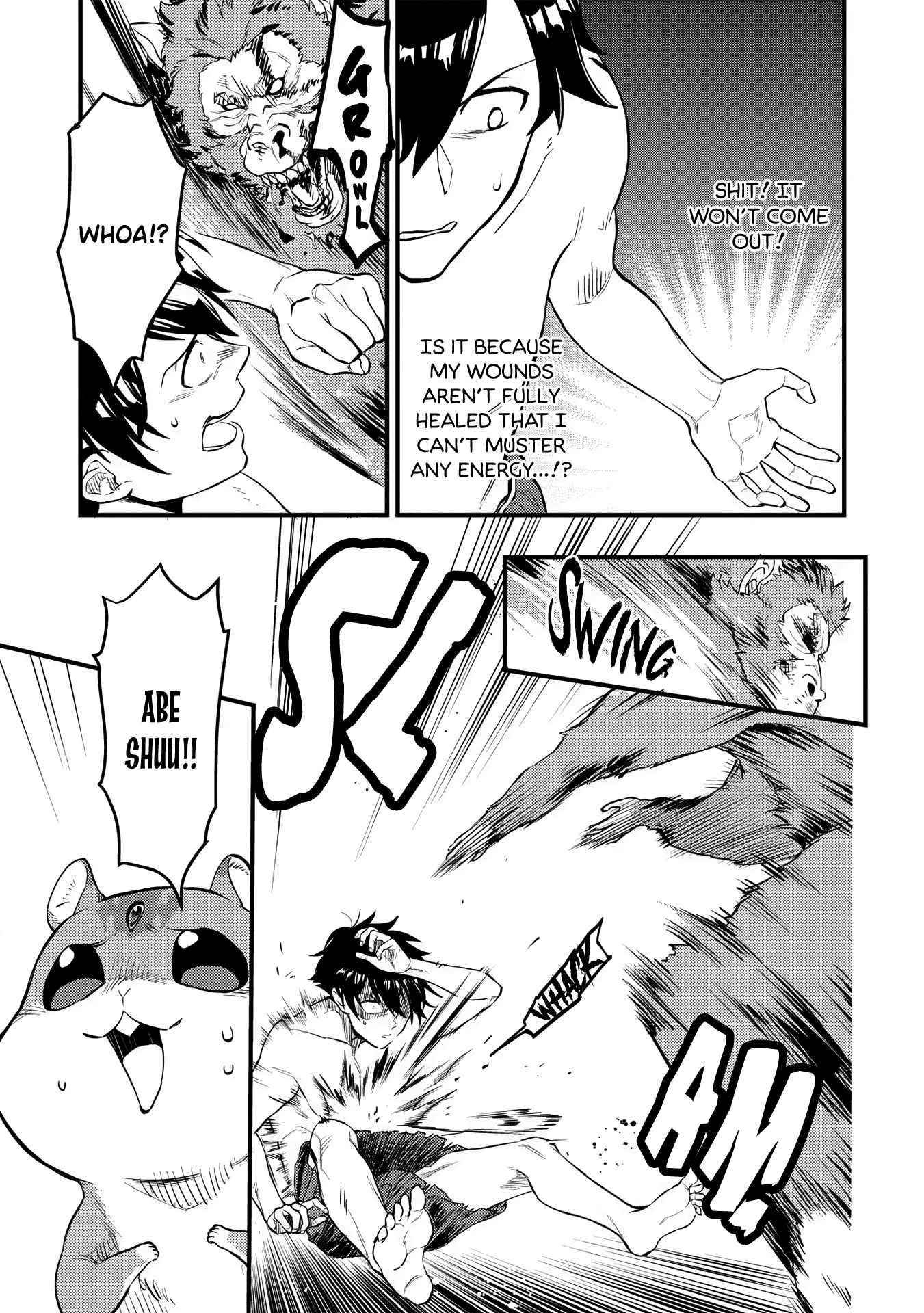 Meikyuu Metro - Mezametara Saikyoushoku Datta node Shima Risu o Tsurete Shinsekai o Aruku Chapter 3 — Page 5