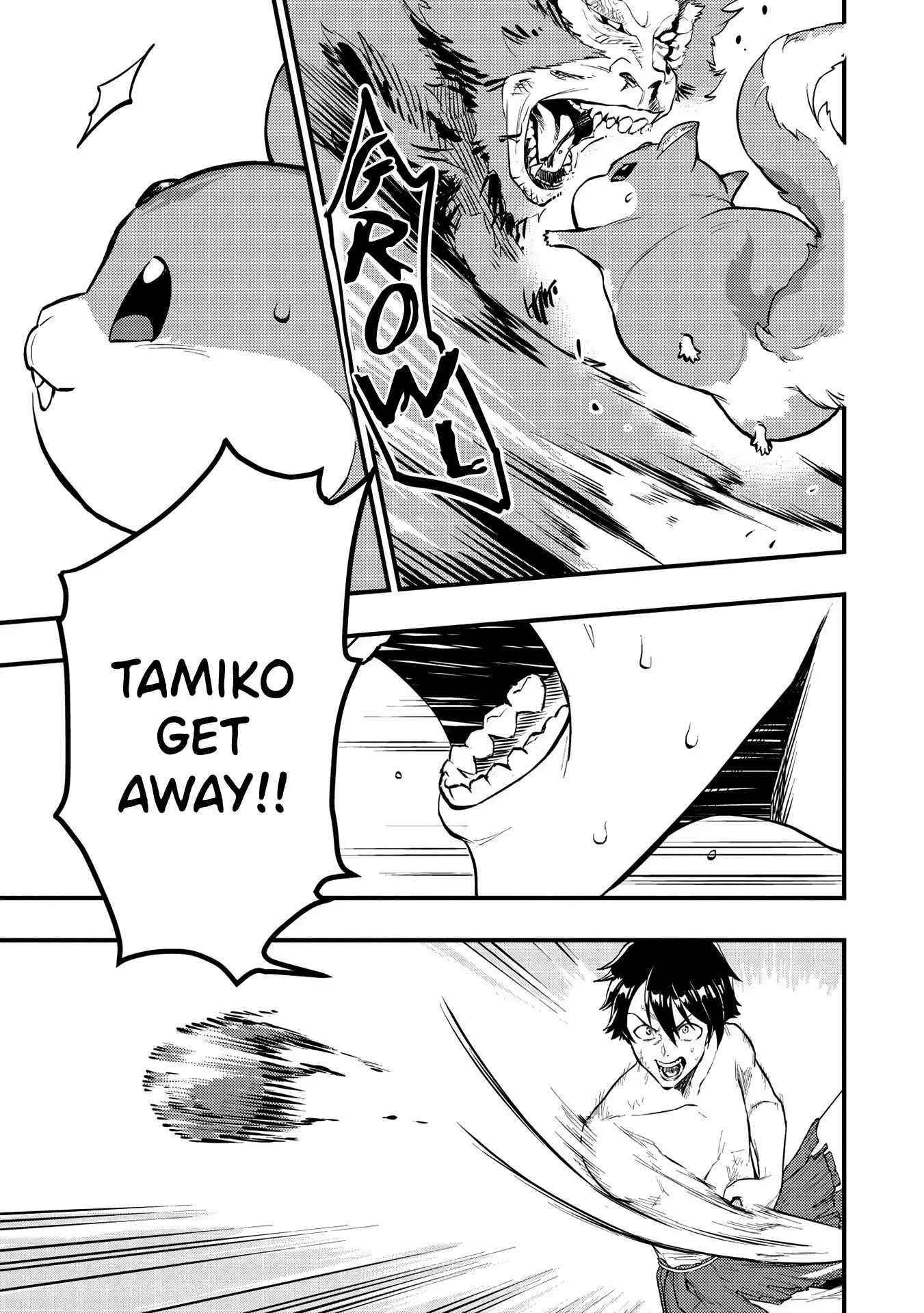 Meikyuu Metro - Mezametara Saikyoushoku Datta node Shima Risu o Tsurete Shinsekai o Aruku Chapter 3 — Page 9
