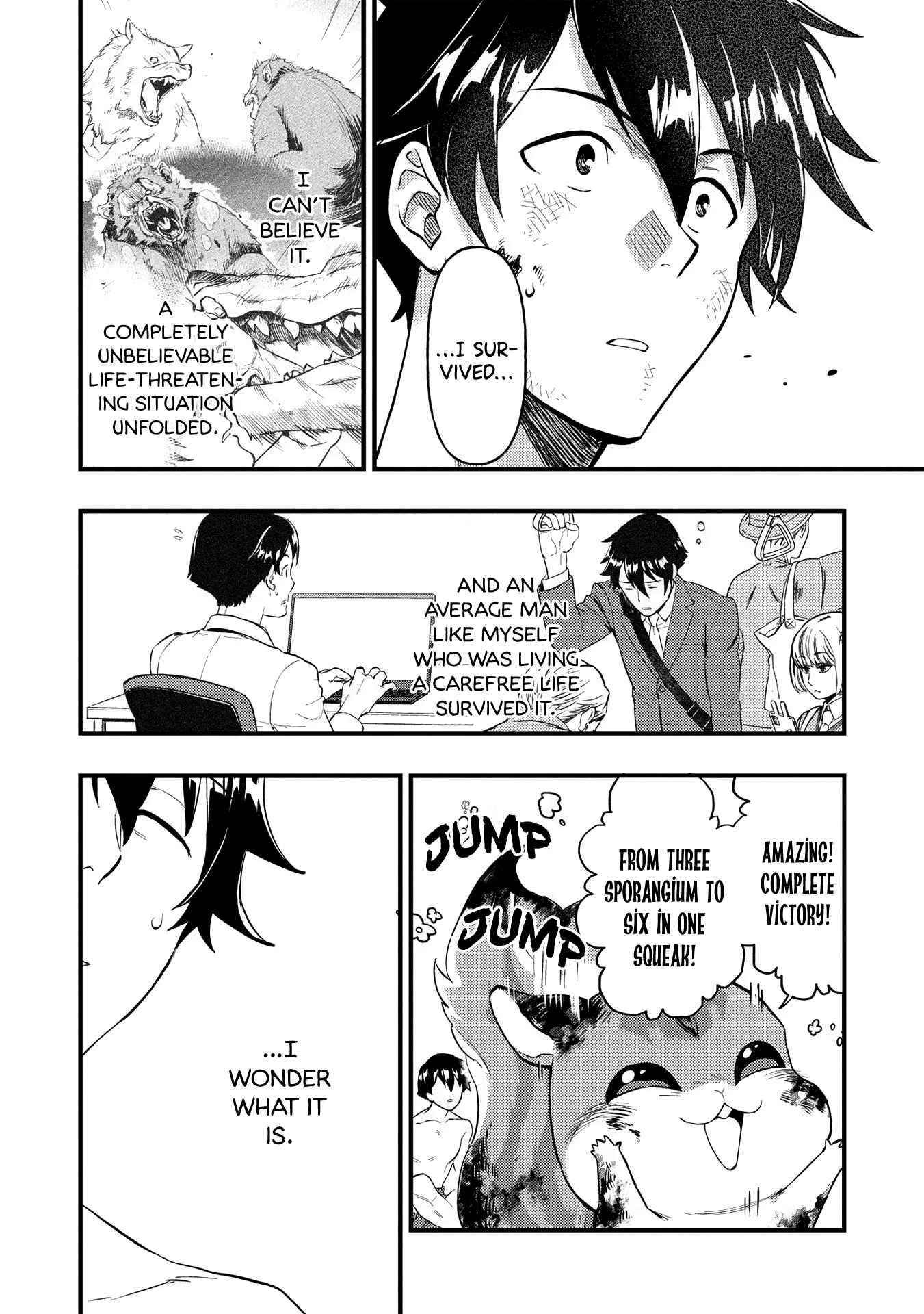 Meikyuu Metro - Mezametara Saikyoushoku Datta node Shima Risu o Tsurete Shinsekai o Aruku Chapter 3 — Page 14