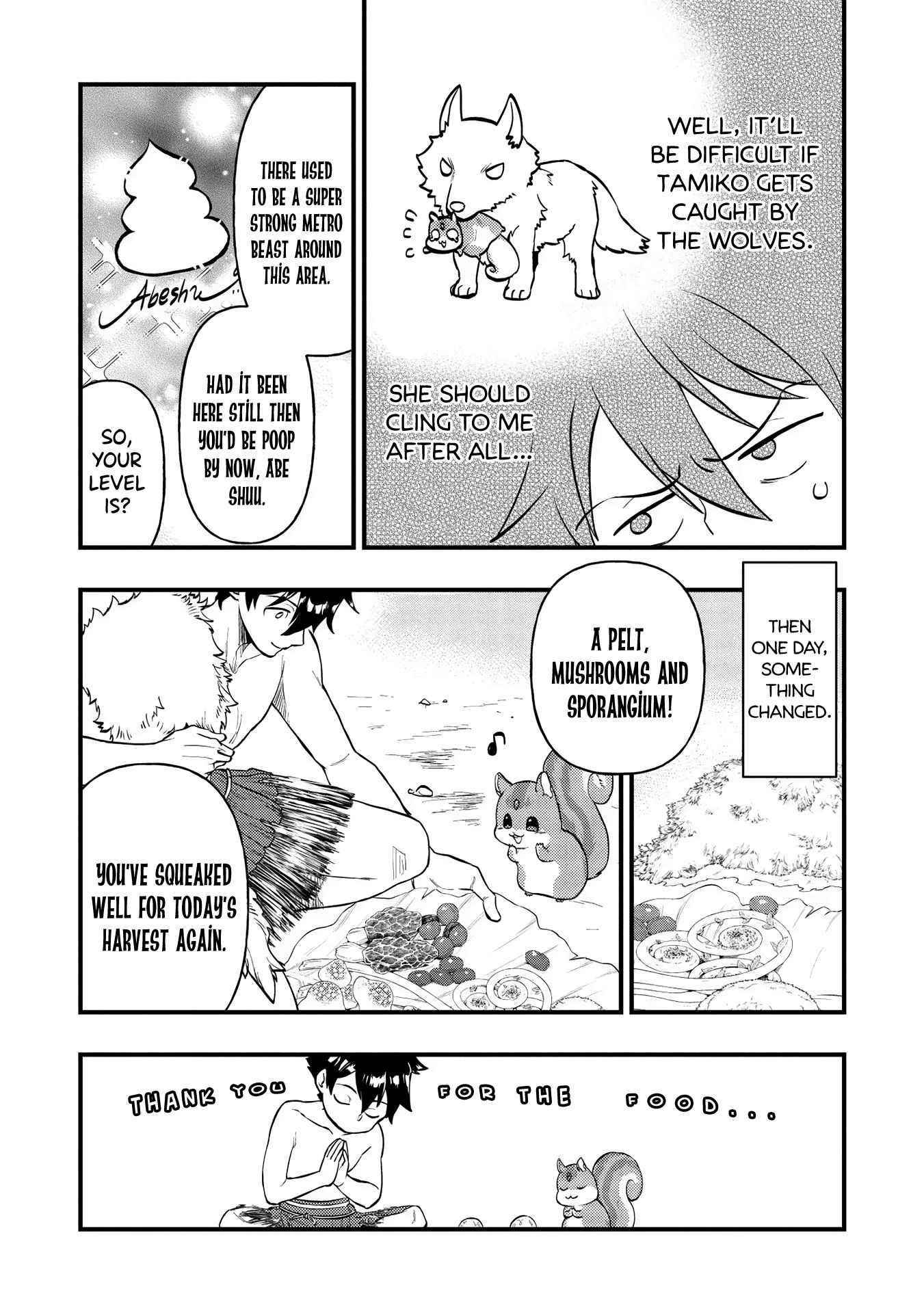 Meikyuu Metro - Mezametara Saikyoushoku Datta node Shima Risu o Tsurete Shinsekai o Aruku Chapter 3 — Page 17